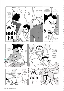 Page 9 of Dangerous Relationship 10 - preview thumbnail
