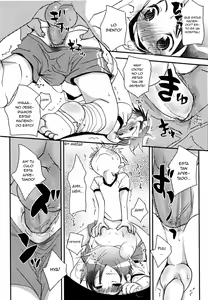 Page 12 of T.P.O. - preview thumbnail