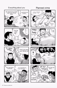 Page 5 of Dangerous Relationship Extras - preview thumbnail