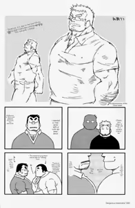 Page 10 of Dangerous Relationship Extras - preview thumbnail