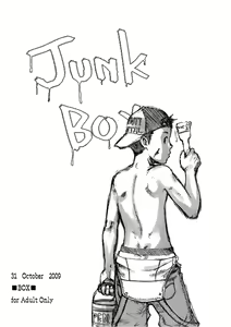 Tsukumo Gou - Junk Box — hentai manga cover on Fhentai
