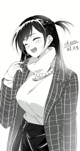 Page 187 of kattH (3768118) 2025.08.09 - preview thumbnail