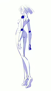 Page 92 of kattH (3768118) 2025.08.09 - preview thumbnail
