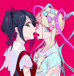 Page 123 of ohisashiburi (1079073) 2025.08.09 - preview thumbnail