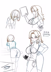 Page 1192 of Mitsumata Kaname - preview thumbnail