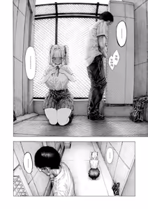Page 56 of Hiiragi Senpai Kunkunkunkun | 히이라기 선배 킁카킁카 - preview thumbnail