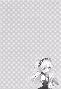 Page 113 of ねこはまんまがうつくしいまとめ本2 - preview thumbnail
