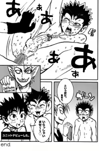 Page 31 of AI-AI - preview thumbnail