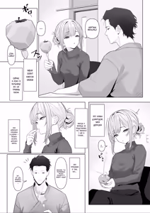 Page 3 of Hayato Sensei no Mesu-ka Karute Byouin-hen | Дело о феминизации доктора Хаято 2 ~Больница~ - preview thumbnail