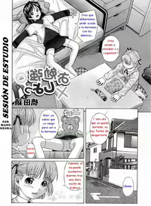 Sesión de Estudio — hentai manga cover on Fhentai