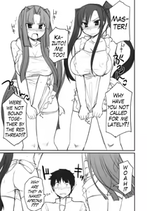 Page 4 of Ryuuko Aiutsu!? - preview thumbnail