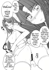 Page 5 of Ryuuko Aiutsu!? - preview thumbnail