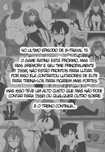 Page 3 of B-Trayal 13-2 Rias - preview thumbnail