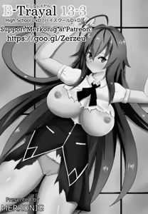 Page 3 of B-Trayal 13-3 Rias - preview thumbnail