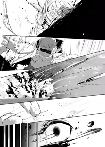 Page 7 of Mina no Te -Suzuran- - preview thumbnail