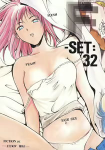 Page 9 of Minamokoisu - preview thumbnail