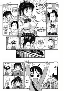 Page 3 of Onee-chan Senyou! | Eu Sou Só da Minha Irmã (decensored) - preview thumbnail