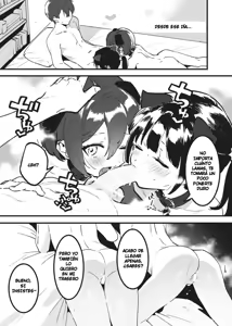 Page 3 of Anakime 2 - preview thumbnail