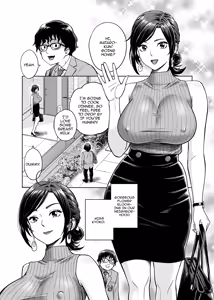 Page 2 of Kono Chichi Shiborazu ni Okubeki ka!! | Must I Leave These Tits Unsqueezed?! - preview thumbnail