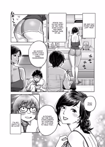Page 3 of Kono Chichi Shiborazu ni Okubeki ka!! | Must I Leave These Tits Unsqueezed?! - preview thumbnail
