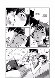 Page 10 of Kono Chichi Shiborazu ni Okubeki ka!! | Must I Leave These Tits Unsqueezed?! - preview thumbnail