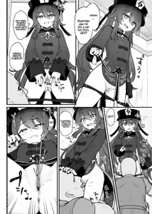 Page 9 of Hu Tao-chan ni Ikasete morau Hon｜Un Libro Sobre El Paso Al Más Allá Con Hu Tao - preview thumbnail