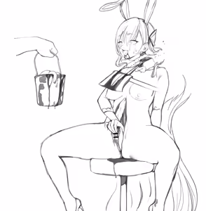 Page 1079 of 2021 Bundle Part 2 - preview thumbnail