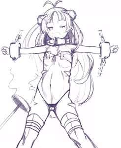Page 1192 of 2021 Bundle Part 2 - preview thumbnail