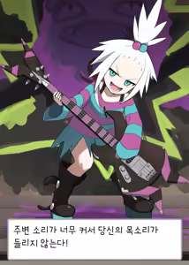 Page 180 of 2021 Bundle Part 2 - preview thumbnail