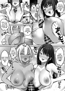 Page 42 of Sex Closet 3 - preview thumbnail