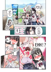 Page 16 of Boku ga JK ni Natte Shiawase ni Naru Hanashi | The Story of How I Became a High School Girl and Became Happy - preview thumbnail