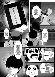 Page 8 of La historia secreta de la puta de Chun Fong Ting - preview thumbnail