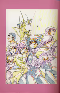 Page 3 of Plastic Little Shuusei Gengashuu - preview thumbnail