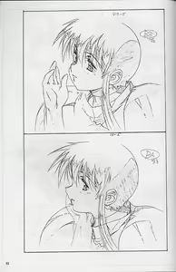 Page 53 of Plastic Little Shuusei Gengashuu - preview thumbnail