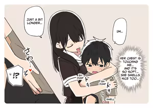 Page 1066 of Ganaishou no Fantia - preview thumbnail