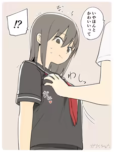 Page 1126 of Ganaishou no Fantia - preview thumbnail