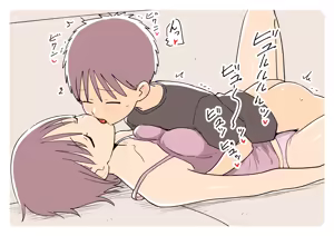 Page 1166 of Ganaishou no Fantia - preview thumbnail