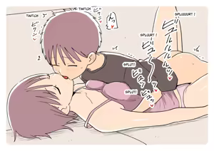 Page 1188 of Ganaishou no Fantia - preview thumbnail