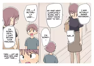 Page 1191 of Ganaishou no Fantia - preview thumbnail