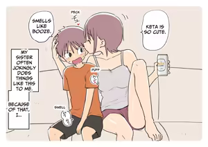 Page 1196 of Ganaishou no Fantia - preview thumbnail