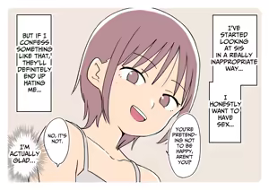 Page 1197 of Ganaishou no Fantia - preview thumbnail