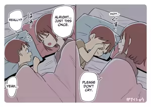Page 1270 of Ganaishou no Fantia - preview thumbnail