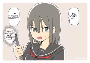 Page 1324 of Ganaishou no Fantia - preview thumbnail