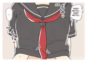 Page 1331 of Ganaishou no Fantia - preview thumbnail