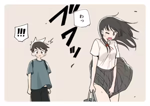 Page 1525 of Ganaishou no Fantia - preview thumbnail