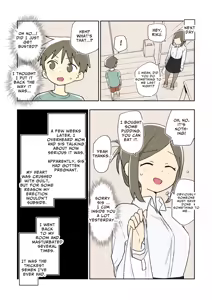 Page 1539 of Ganaishou no Fantia - preview thumbnail
