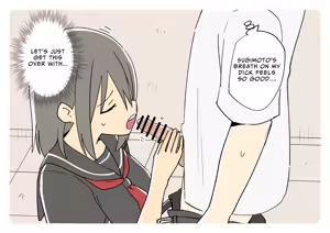 Page 1568 of Ganaishou no Fantia - preview thumbnail