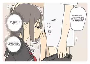 Page 1571 of Ganaishou no Fantia - preview thumbnail