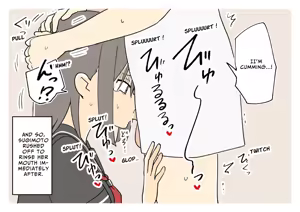 Page 1573 of Ganaishou no Fantia - preview thumbnail