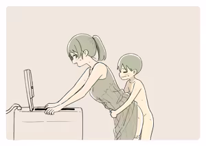 Page 1597 of Ganaishou no Fantia - preview thumbnail